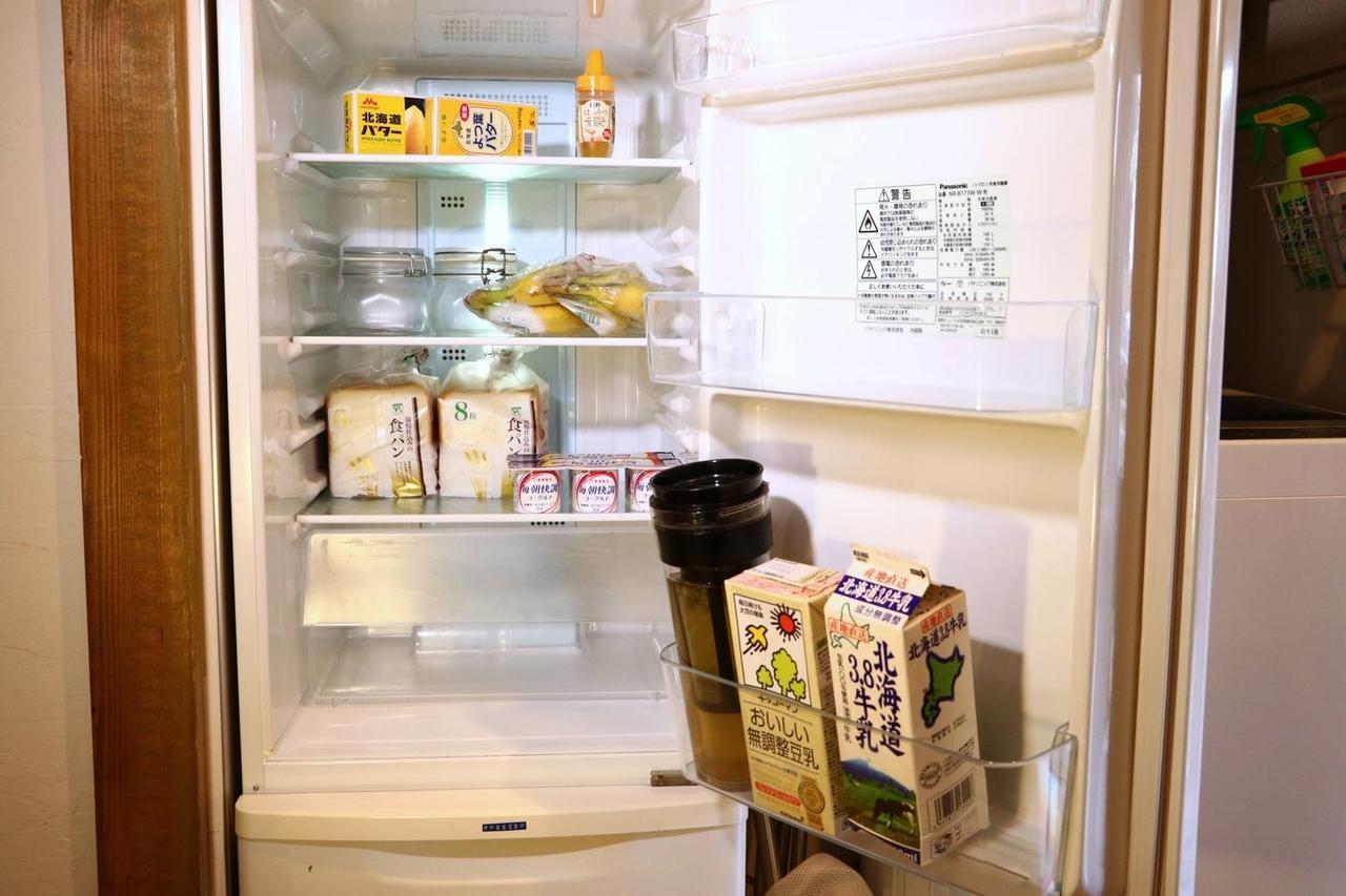 Kingyosou Apartment Tokyo Ngoại thất bức ảnh